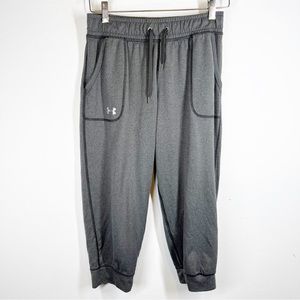 Under Armour Gray Loose Cropped Sweatpants